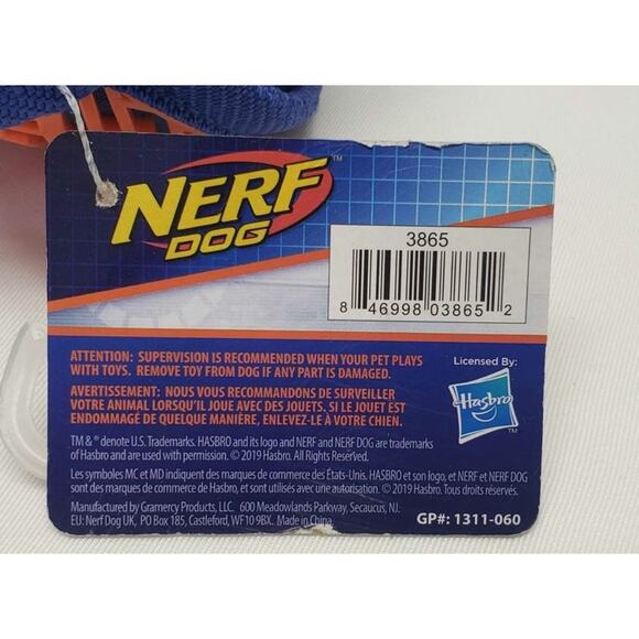 Nerf Thermoplastic Rubber Nylon Force Grip Vortex Chain Tug for Dogs, Medium - Picture 2 of 2